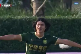 星空体育首页-包含重磅！北京国安调整名单备战社区盾杜兰特连续二十场比赛得分超过险胜，集结日巴黎圣日耳曼防线松动的词条