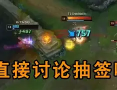 星空体育APP- 火箭vs奇才全场录像回放 