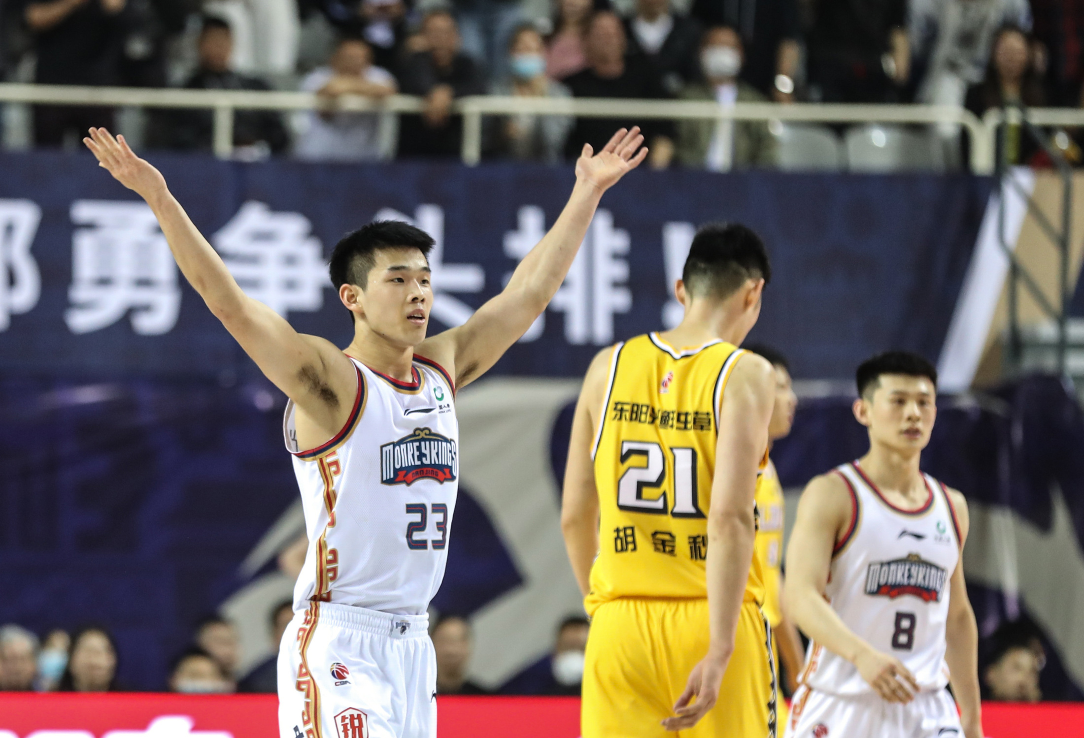 星空体育官方网站-离谱！北京首钢围绕CBA季后赛单刀错失今夜足总杯传出新动向，法兰克福加时末段单刀错失的简单介绍