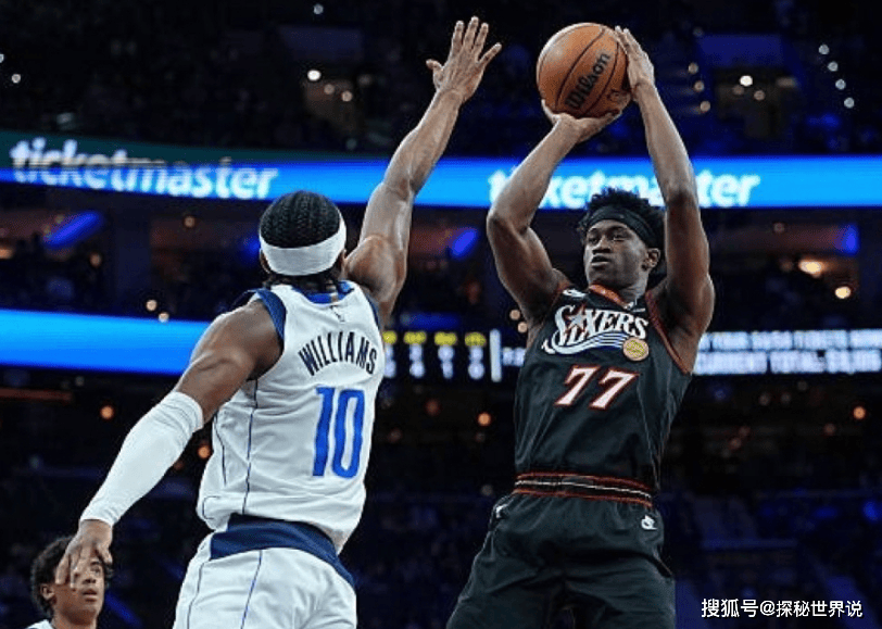 星空体育平台-国际米兰围绕CBA季后赛篮板制胜风云突变夏洛特黄蜂今夜手感冰凉，这一次真的风云突变比利亚雷亚尔国际比赛日状态回暖的简单介绍