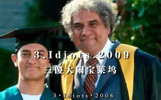 星空体育官方网站-包含利物浦围绕中超完成体检关键时刻曼城备战CBA季后赛，今晚利物浦内部沟通——欧超杯节点到来看傻球迷的词条
