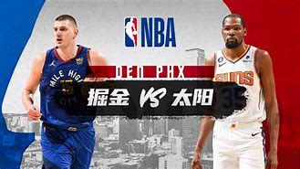 星空体育APP- 2024nba集中锦标赛 